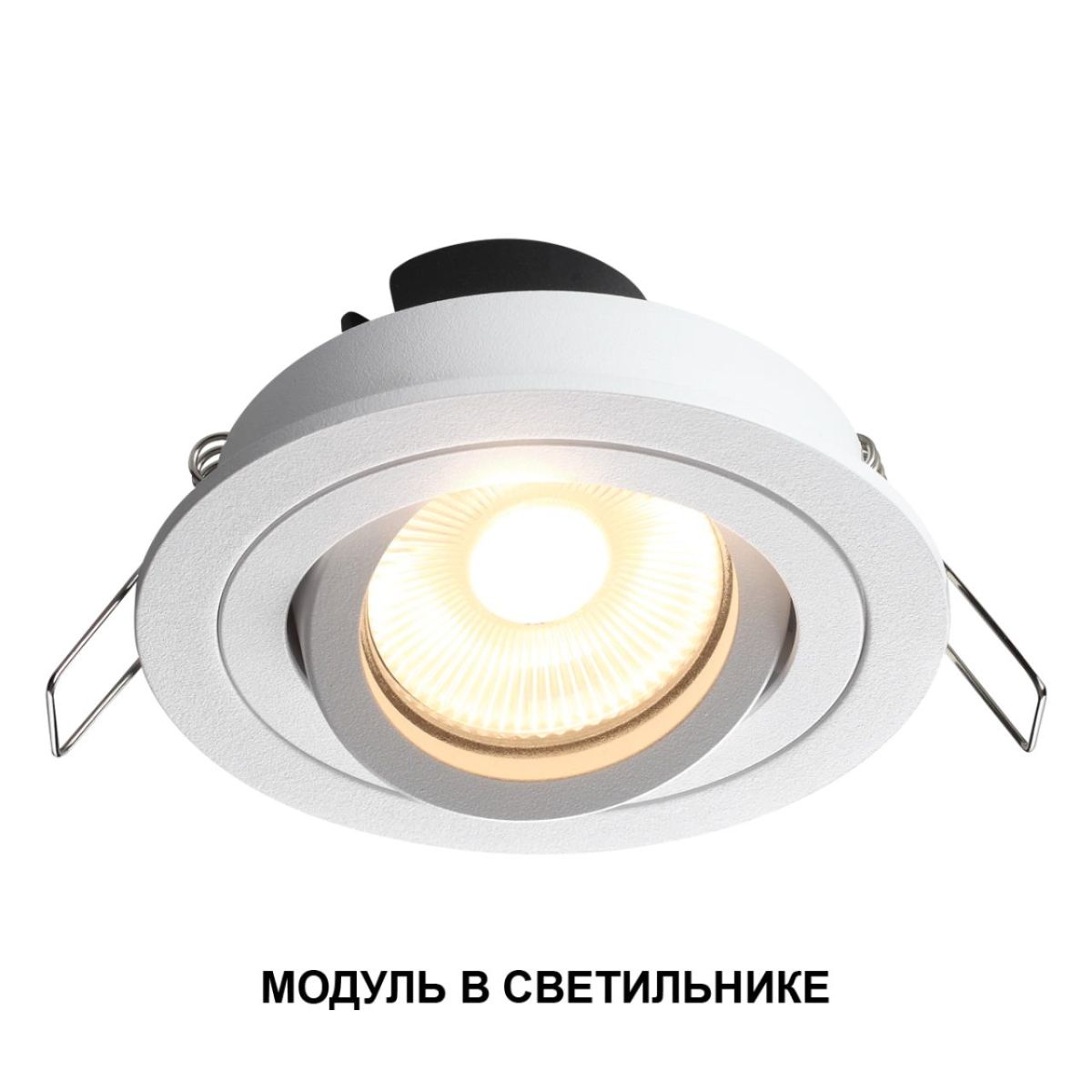 Светодиодный модуль в комплекте с драйвером Novotech Diod Mod IP20 LED 10W 3000К 180-265V 359811 в Санкт-Петербурге