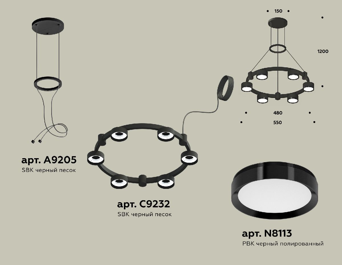 Подвесная люстра Ambrella Light Traditional (A9205,C9232,N8113) XR92051100 в Санкт-Петербурге