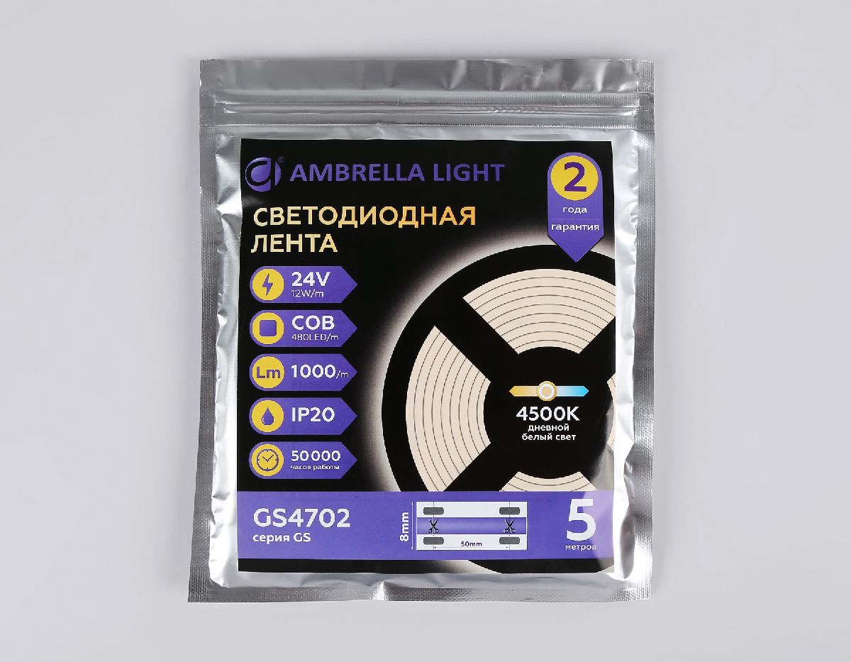 Светодиодная лента Ambrella Light LED Strip 24В COB 12Вт/м 4500K 5м IP20 GS4702 в Санкт-Петербурге