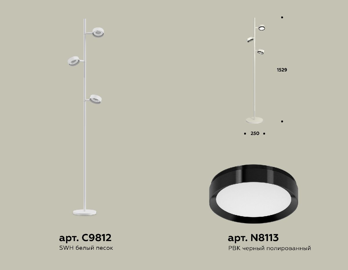 Торшер Ambrella Light Traditional (C9812, N8113) XB9812151 в Санкт-Петербурге