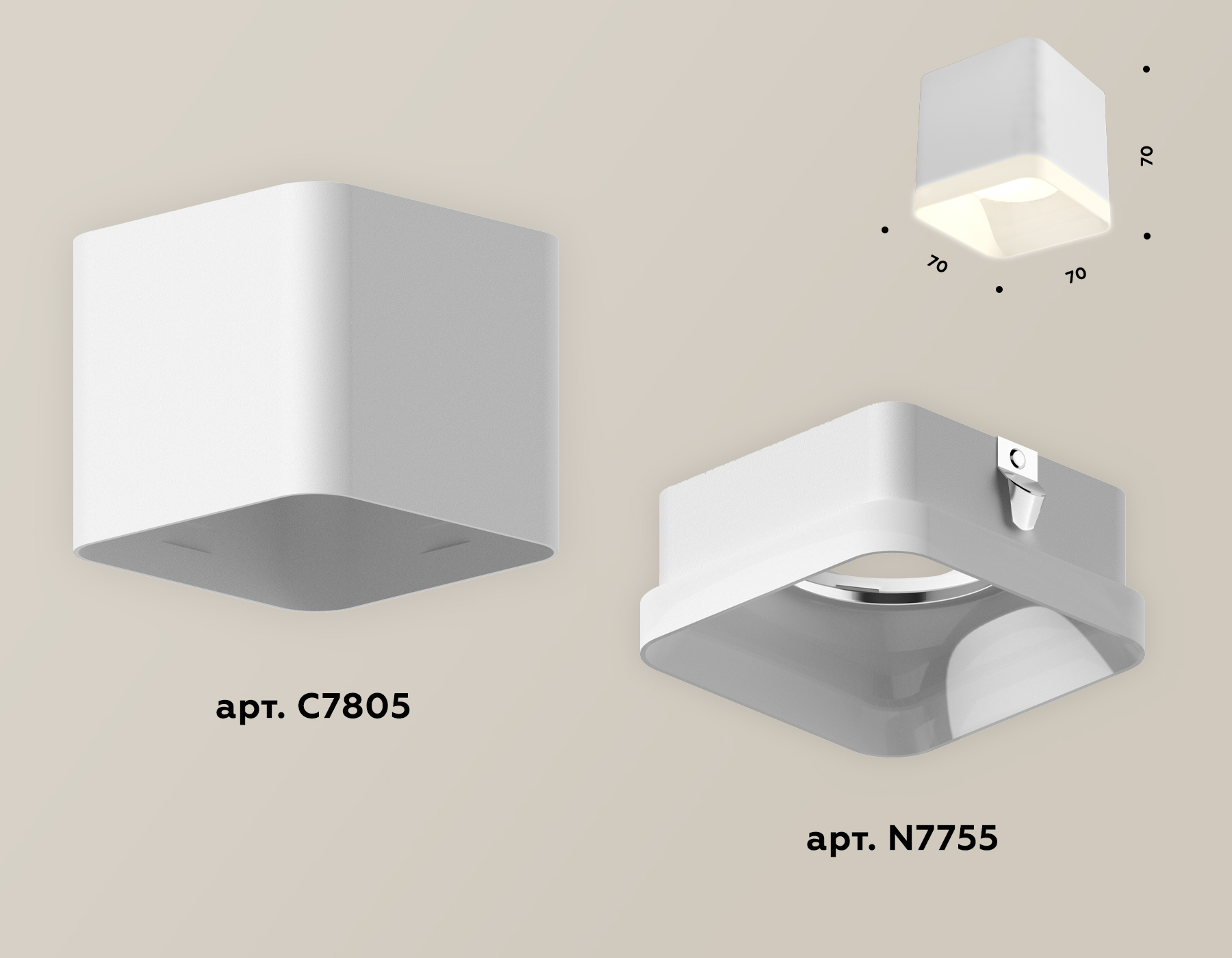 Потолочный светильник Ambrella Light Techno Spot XS7805040 (C7805, N7755) в Санкт-Петербурге