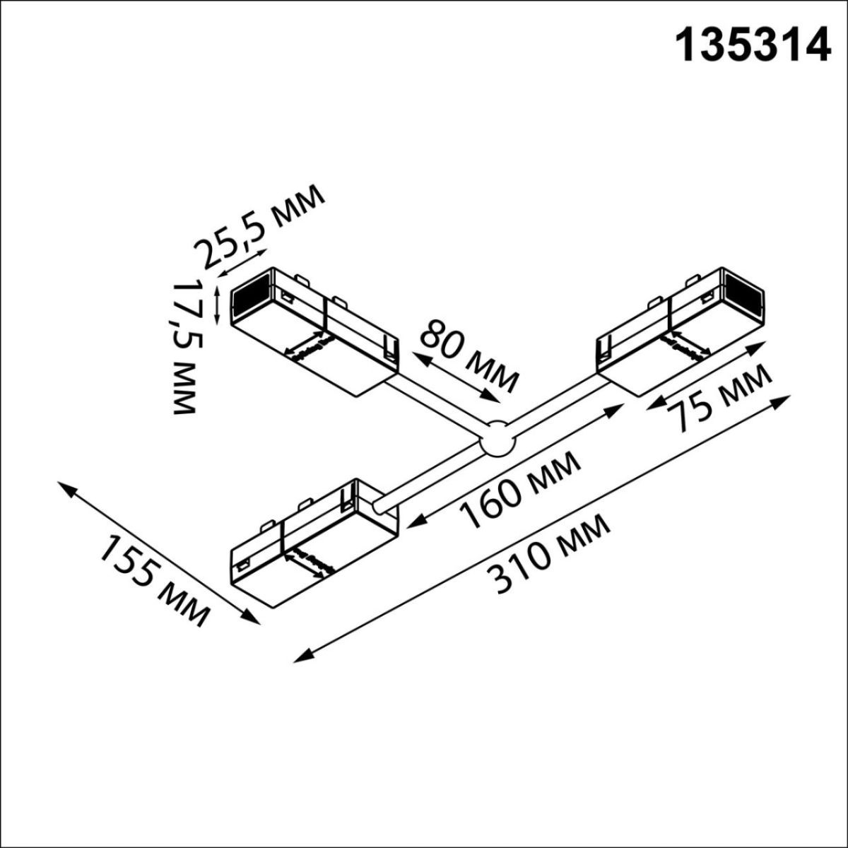 Гибкий токопроводящий соединитель T Novotech Port Vector 135314 в #REGION_NAME_DECLINE_PP#