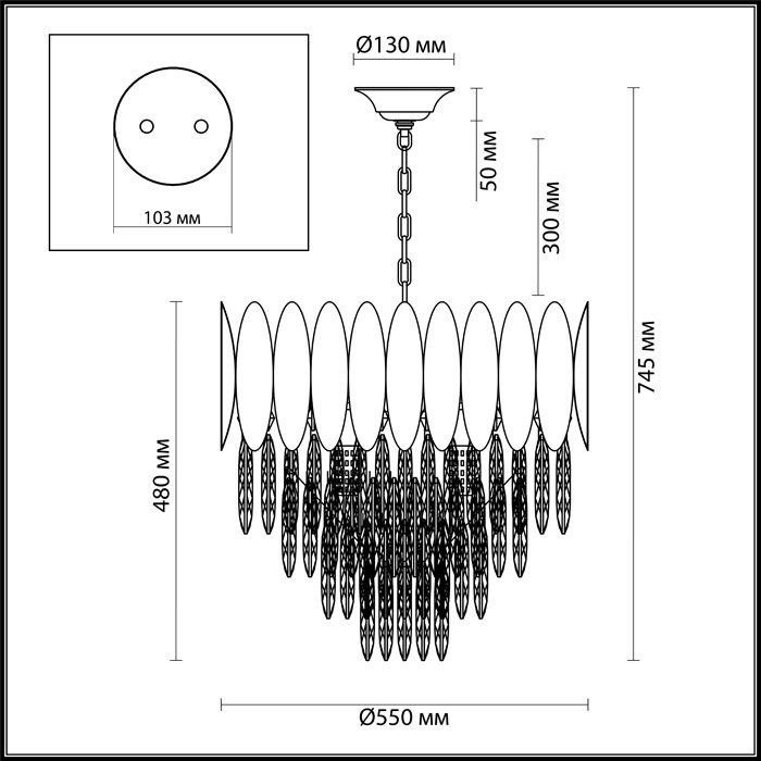 Подвесная люстра Odeon Light Valetta 4124/15 в Санкт-Петербурге