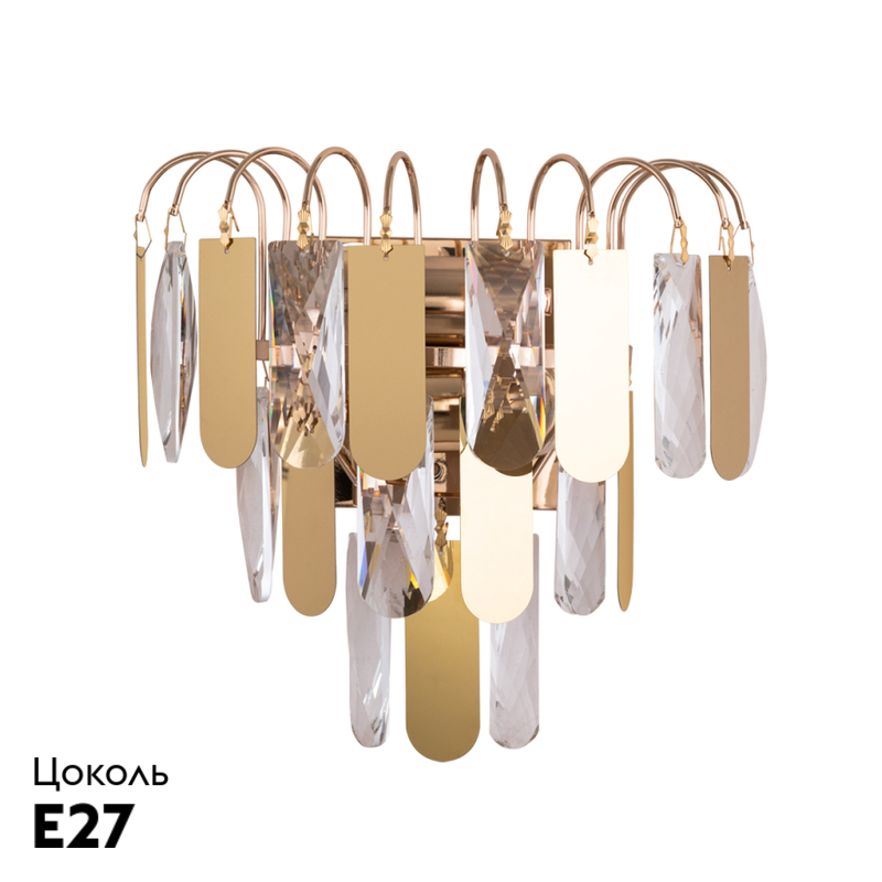 Бра Arte Lamp Vivien A2719AP-2GO в #REGION_NAME_DECLINE_PP#