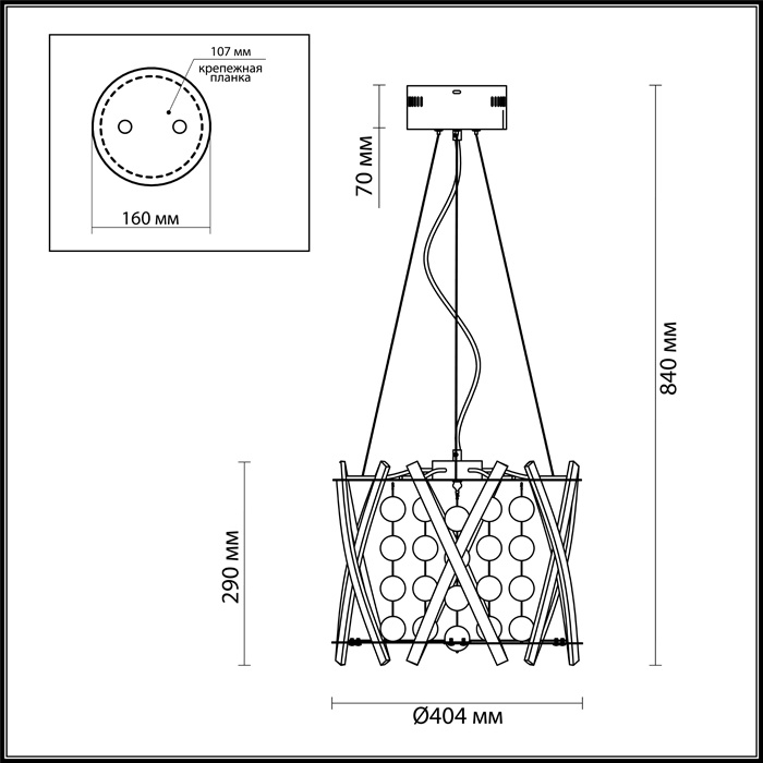 Подвесной светодиодный светильник Odeon Light Brion 4094/60L в Санкт-Петербурге