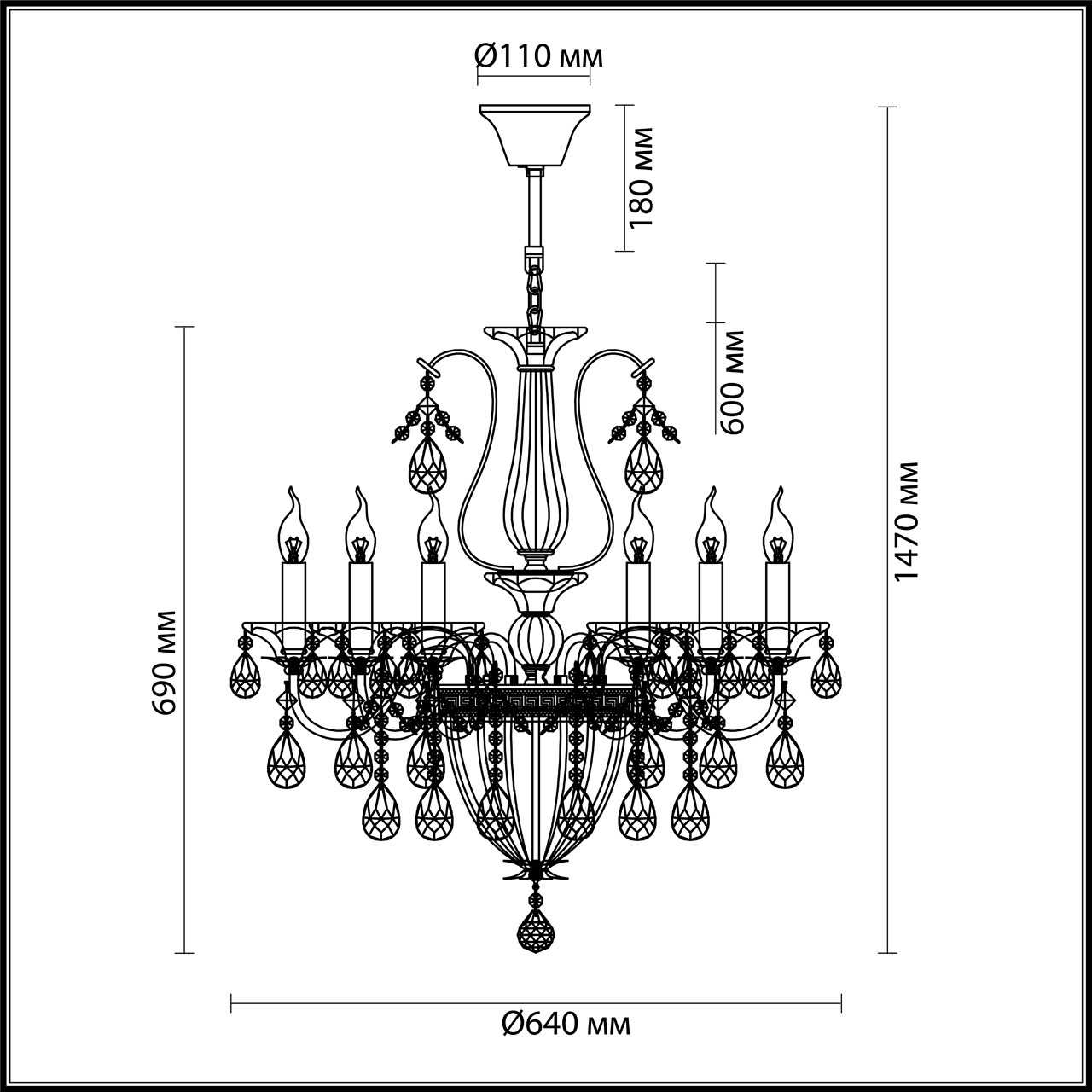 Подвесная люстра Odeon Light Kuvia 4724/6 в Санкт-Петербурге