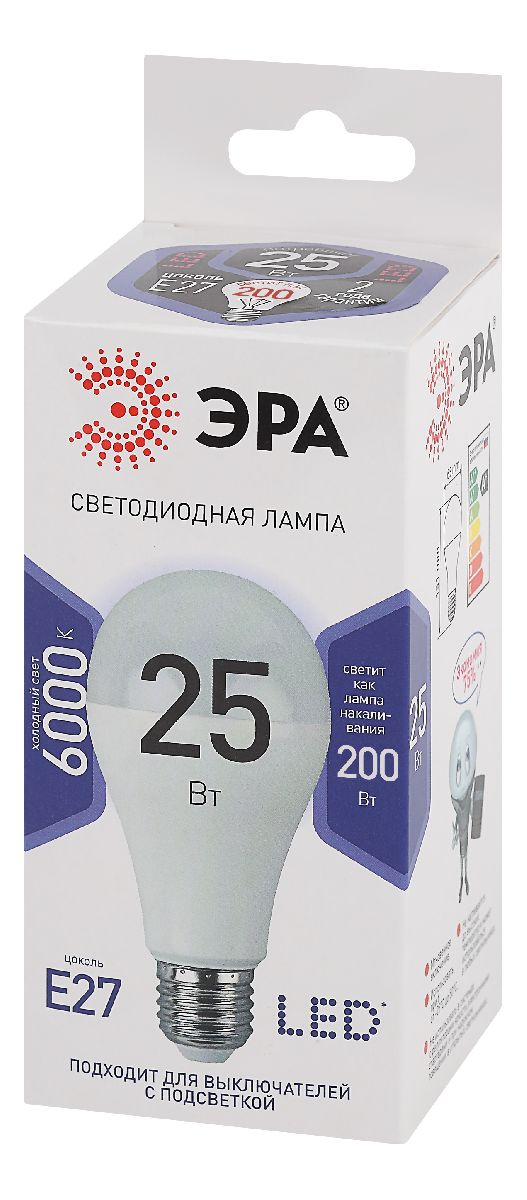 Лампа светодиодная Эра E27 25W 6000K LED A65-25W-860-E27 Б0035336 в Санкт-Петербурге