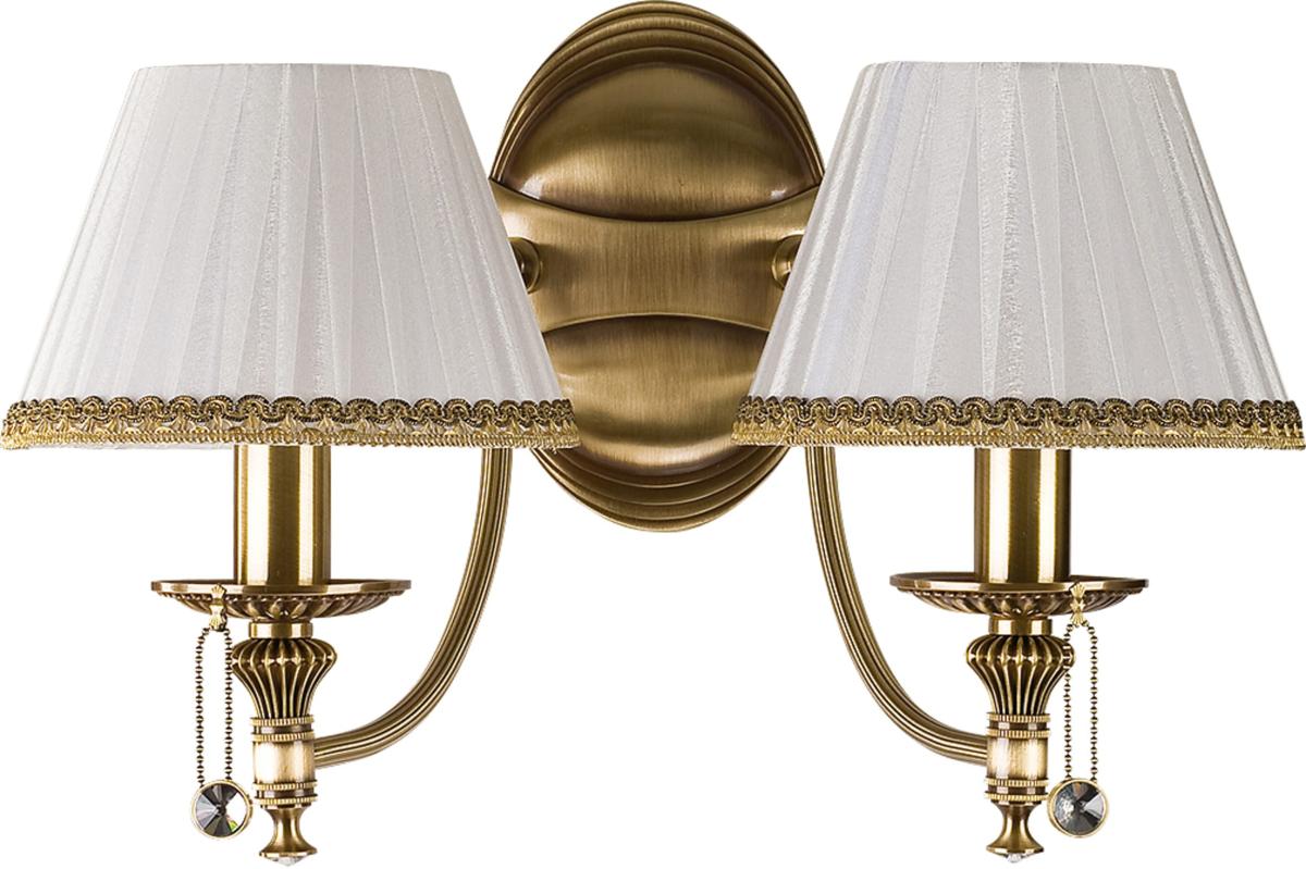 Бра Kutek Nico Abazur NIC-K-2(P/A) в Санкт-Петербурге