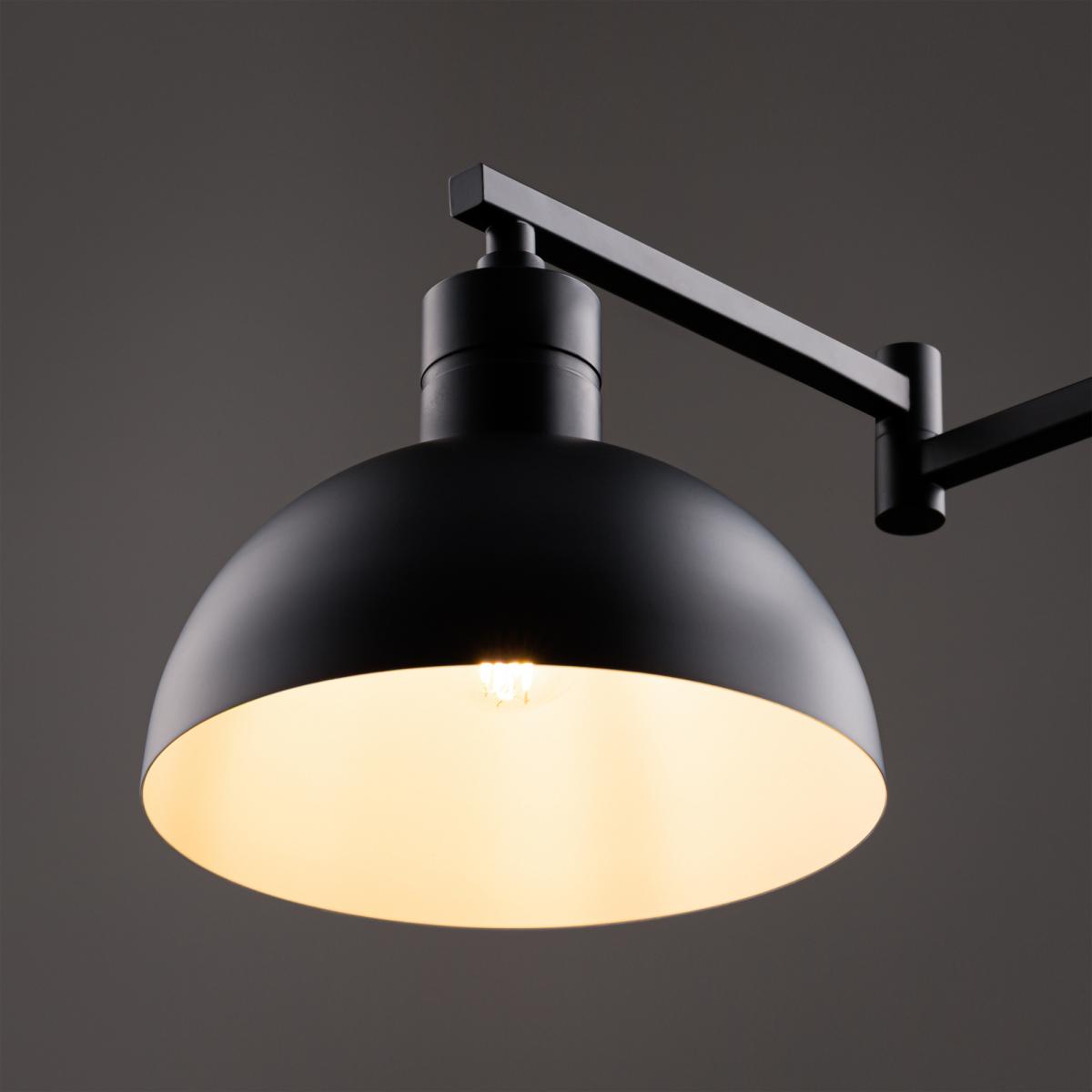 Бра Freya Cover  FR5290WL-01B в #REGION_NAME_DECLINE_PP#