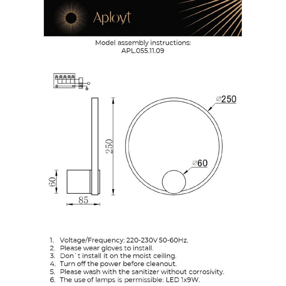 Настенный светильник  Aployt Alice APL.055.11.09 в Санкт-Петербурге