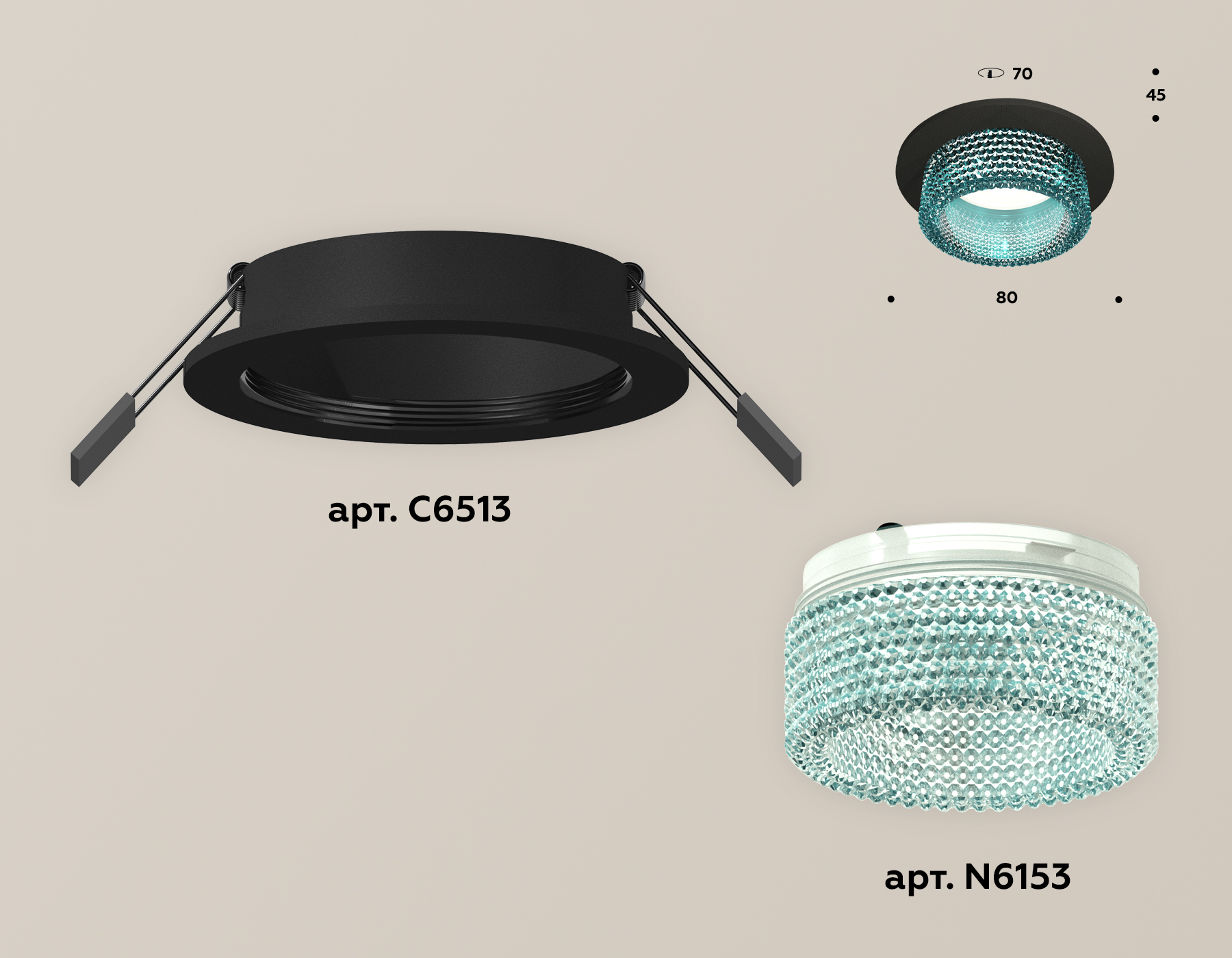 Встраиваемый светильник Ambrella Light Techno Spot XC6513043 (C6513, N6153) в Санкт-Петербурге