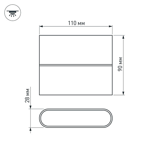 Уличный настенный светодиодный светильник Arlight SP-Wall-Flat-S110x90-2x3W Day4000 032411 в Санкт-Петербурге