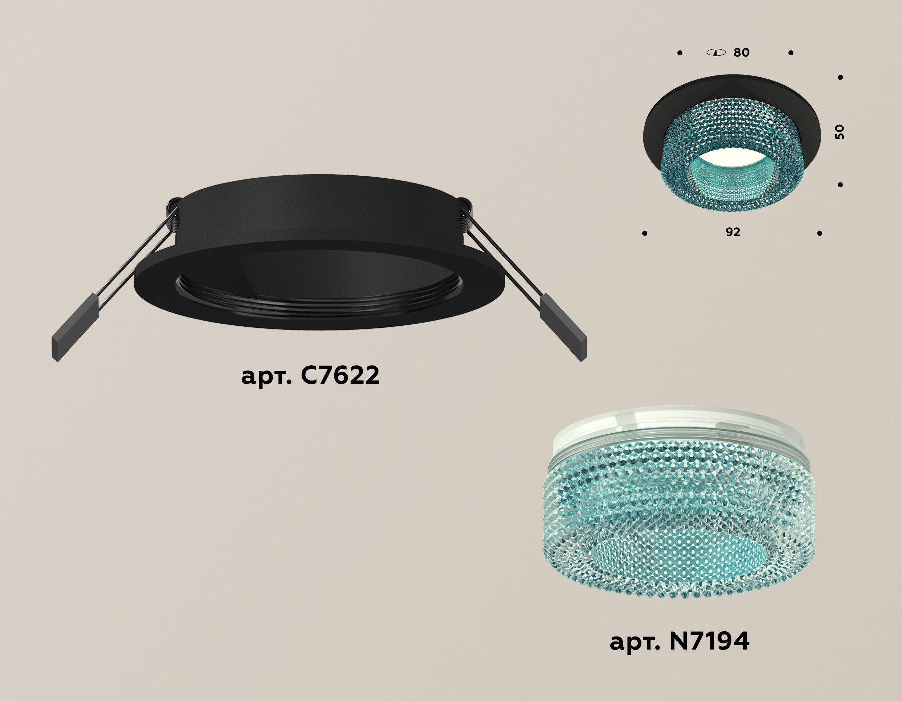 Встраиваемый светильник Ambrella Light Techno XC7622023 (C7622, N7194) в Санкт-Петербурге