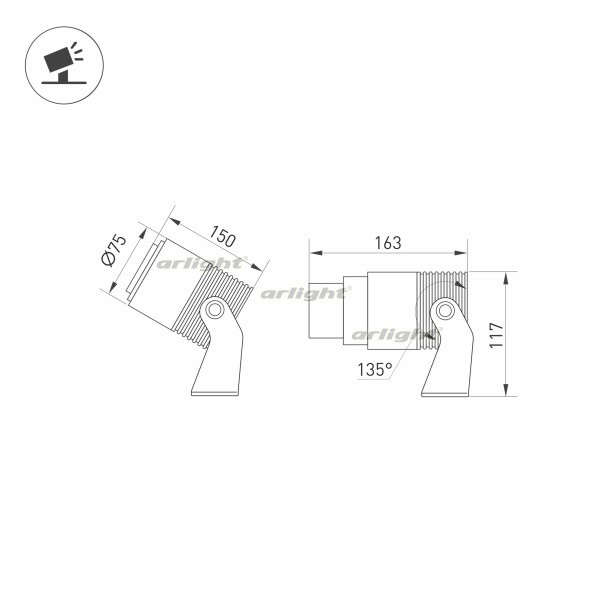 Садовый светильник Arlight Alt-ray-zoom 032561 в Санкт-Петербурге