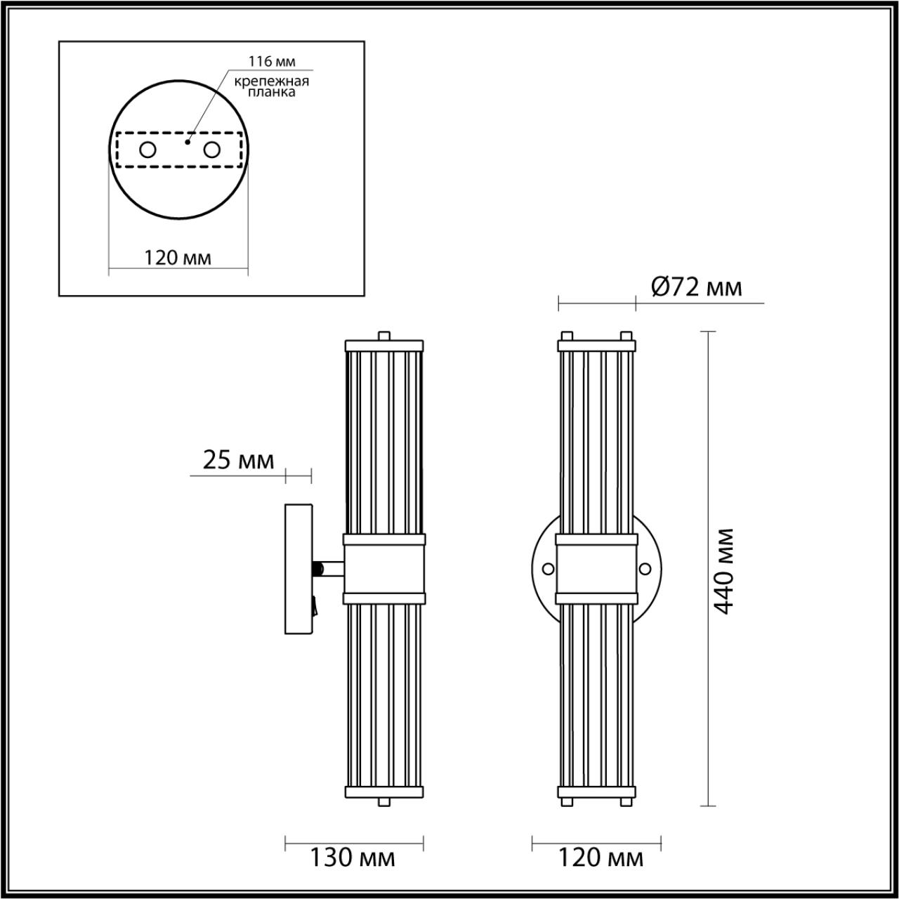 Уличный настенный светильник Odeon Light Kepa 4946/2W в #REGION_NAME_DECLINE_PP#