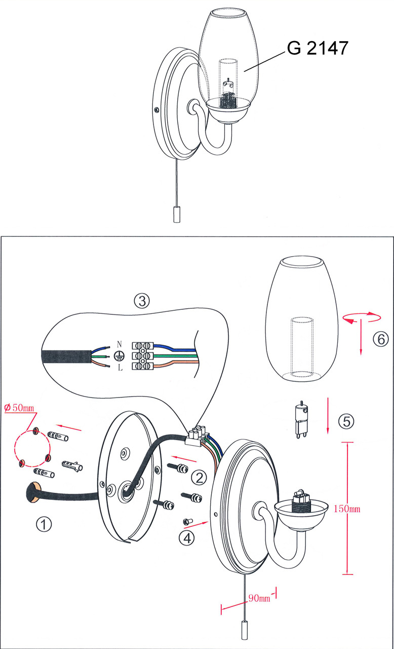 Бра Odeon Light Batto 2147/1W в Санкт-Петербурге