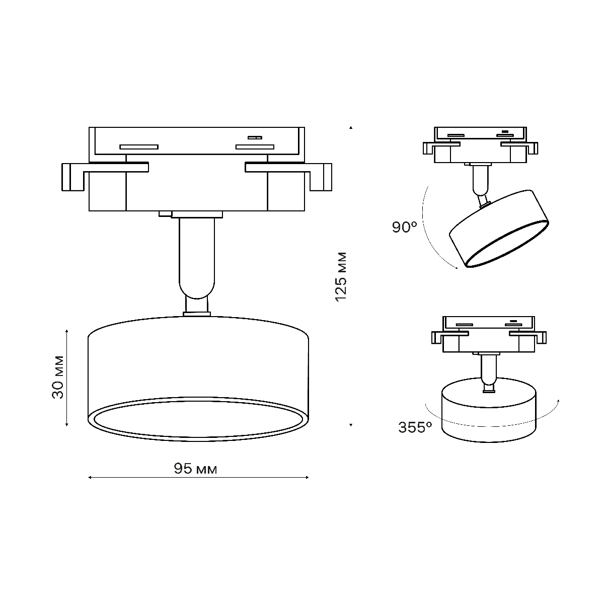 Трековый однофазный светильник Ritter Artline 59725 8 в Санкт-Петербурге