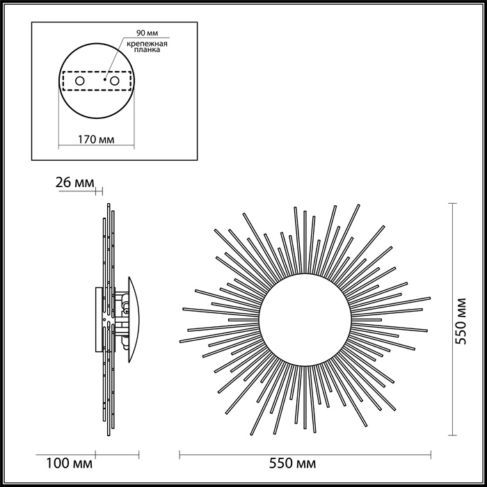 Настенный светильник Odeon Light Sole 4139/3W в Санкт-Петербурге