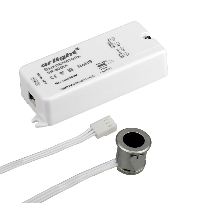 ИК-датчик Arlight SR-8001A Silver (220V, 500W, IR-Sensor) 020206 в Санкт-Петербурге