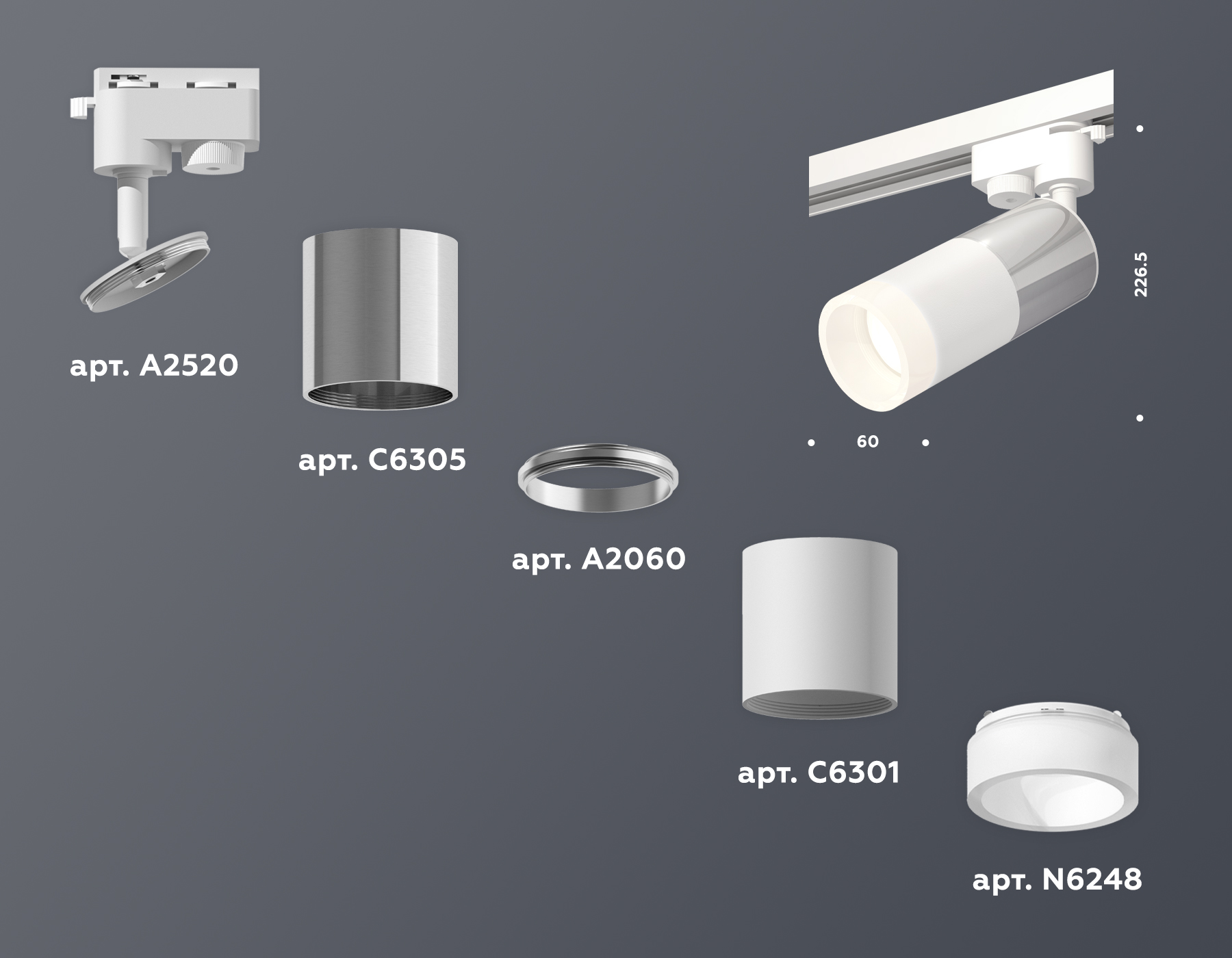 Трековый однофазный светильник Ambrella Light Track System XT6301051 (A2520, C6305, A2060, C6301, N6248) в Санкт-Петербурге