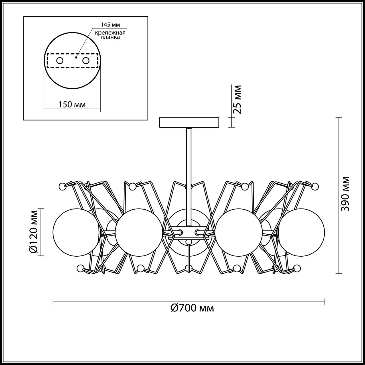 Потолочная люстра Lumion Kennedy 4467/7C в Санкт-Петербурге