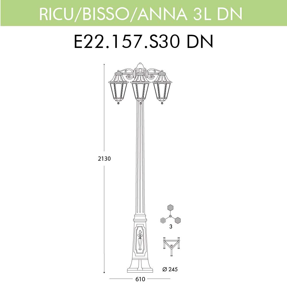 Уличный фонарь Fumagalli Ricu Bisso/Anna 3L Dn E22.157.S30.BXF1RDN в Санкт-Петербурге