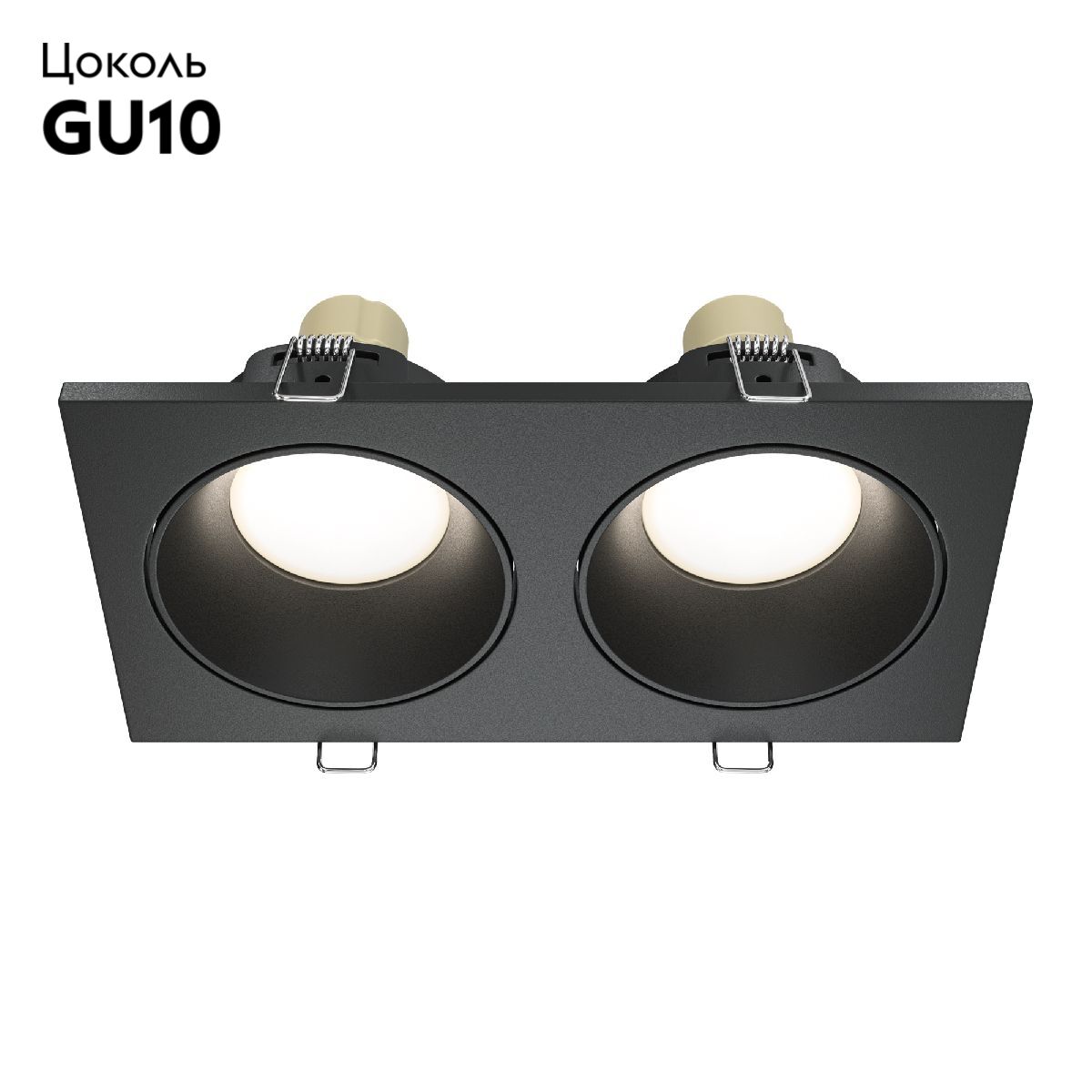 Встраиваемый светильник Maytoni Zoom DL033-2-02B в #REGION_NAME_DECLINE_PP#