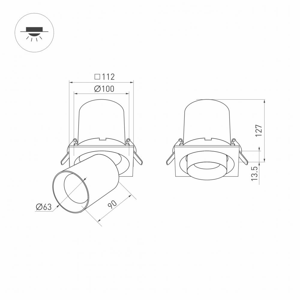 Встраиваемый светодиодный спот Arlight LTD-Pull-S110x110-10W Day4000 031367 в Санкт-Петербурге