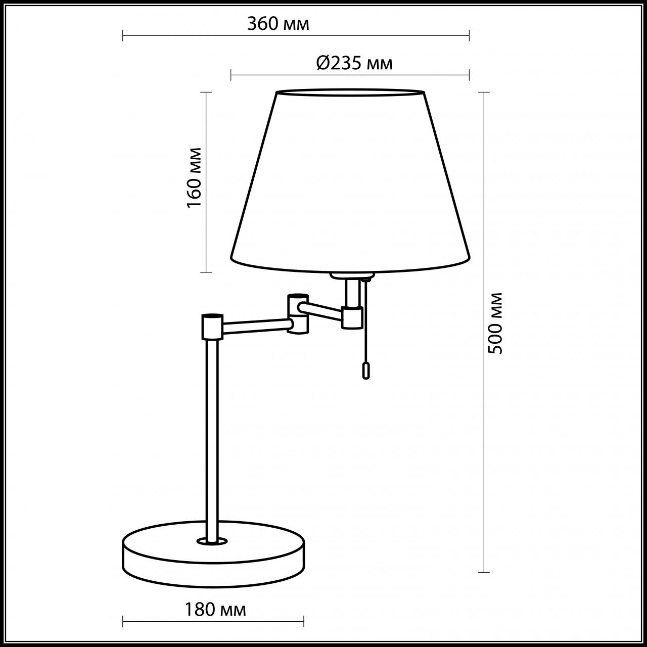 Настольная лампа Odeon Light Gemena 2481/1T в Санкт-Петербурге