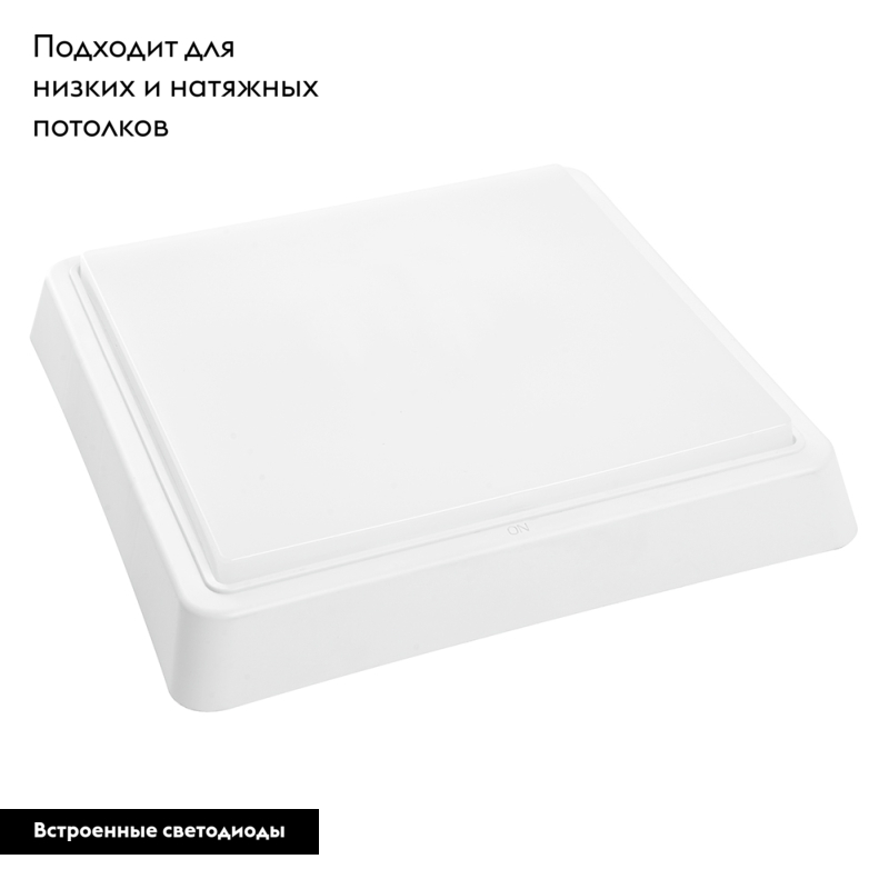 Настенно-потолочный светильник Feron AL3021 41781 в Санкт-Петербурге