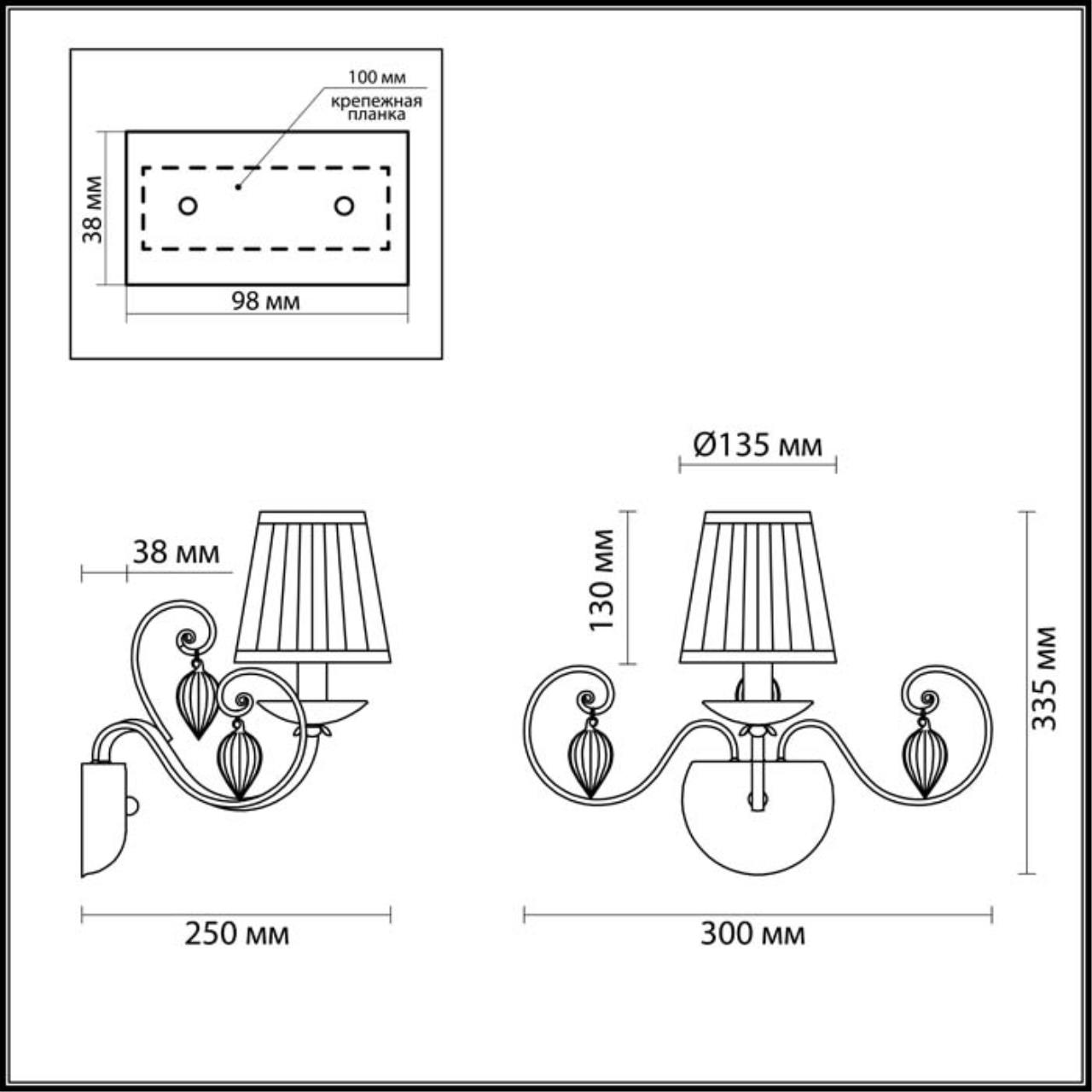 Бра Odeon Light Niagara 3921/1W в #REGION_NAME_DECLINE_PP#