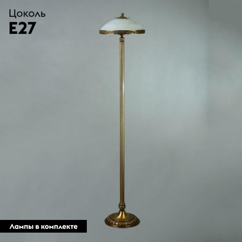 Торшер Ambiente Merida 0848F/5 AB в Санкт-Петербурге