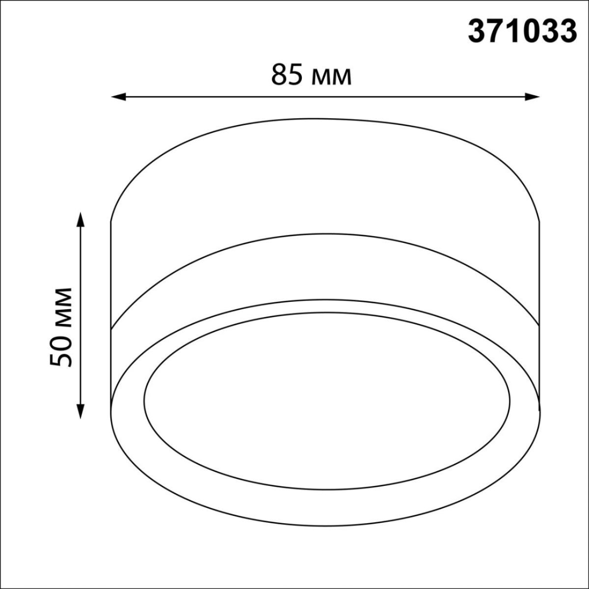 Накладной светильник Novotech Over Lirio 371033 в #REGION_NAME_DECLINE_PP#