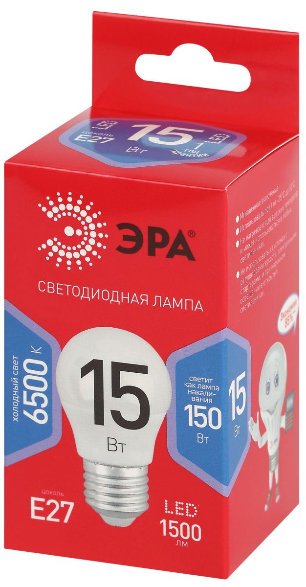 Лампа светодиодная Эра RED LINE LED P45-15W-865-E27 R 15Вт шар Б0070104 в Санкт-Петербурге