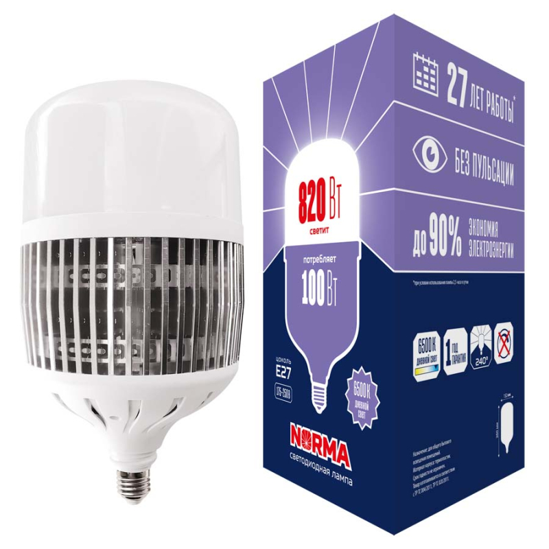 Лампа LED сверхмощная Volpe E27 100W 6500K матовая LED-M80-100W/6500K/E27/FR/NR UL-00006798 в Санкт-Петербурге