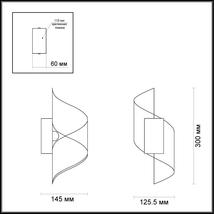 Настенный светодиодный светильник Odeon Light Boccolo 3542/5LW в Санкт-Петербурге