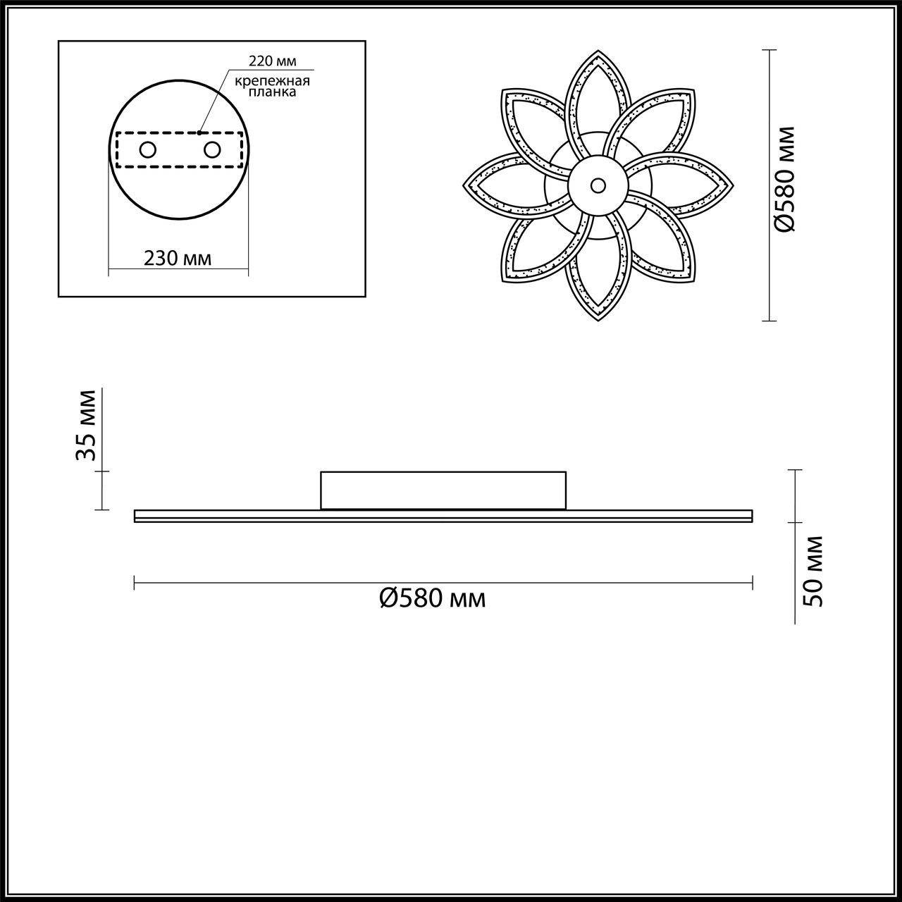 Потолочная светодиодная люстра Lumion Juna 4447/99CL в Санкт-Петербурге