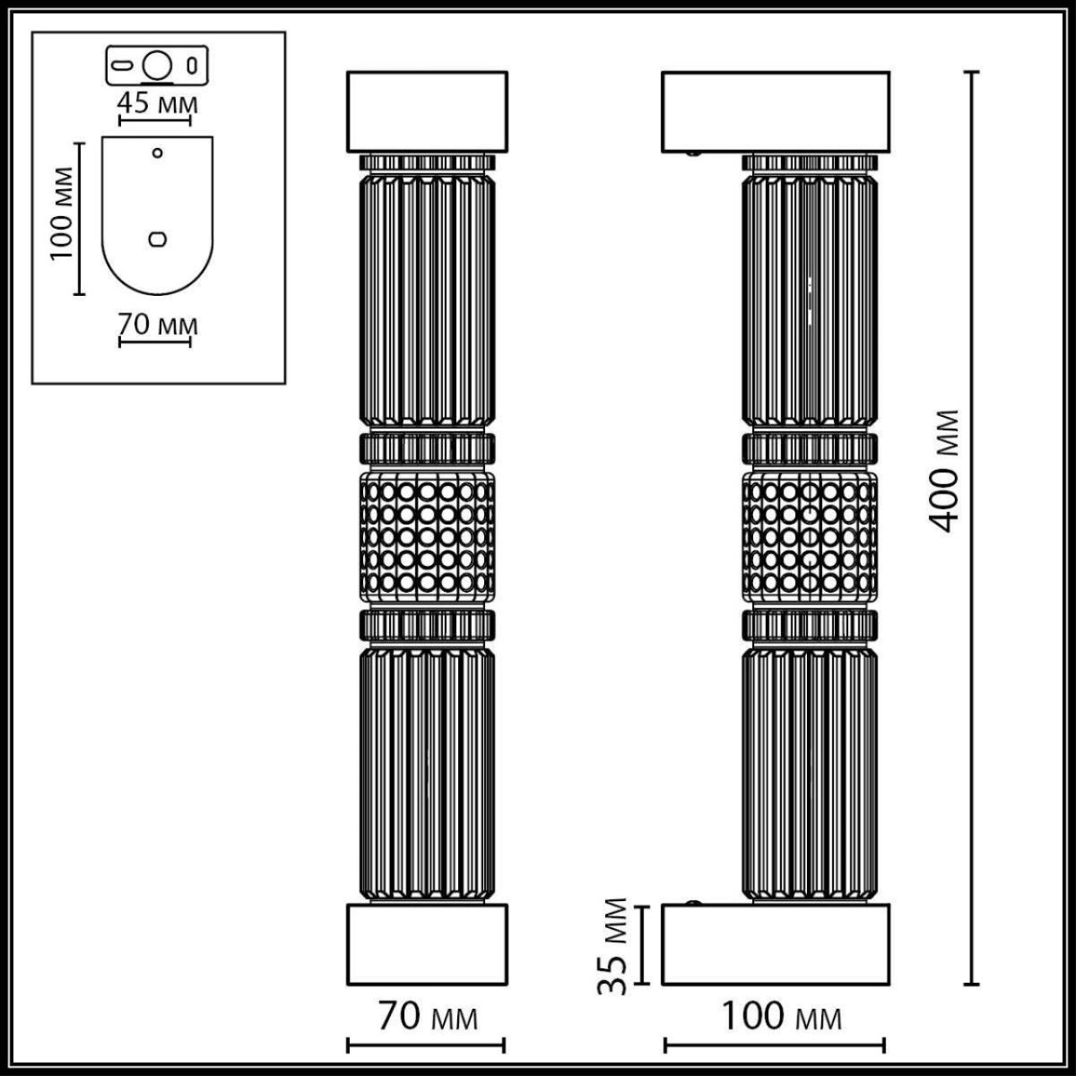 Настенный светильник Odeon Light L-Vision Collier 5455/12WL в Санкт-Петербурге