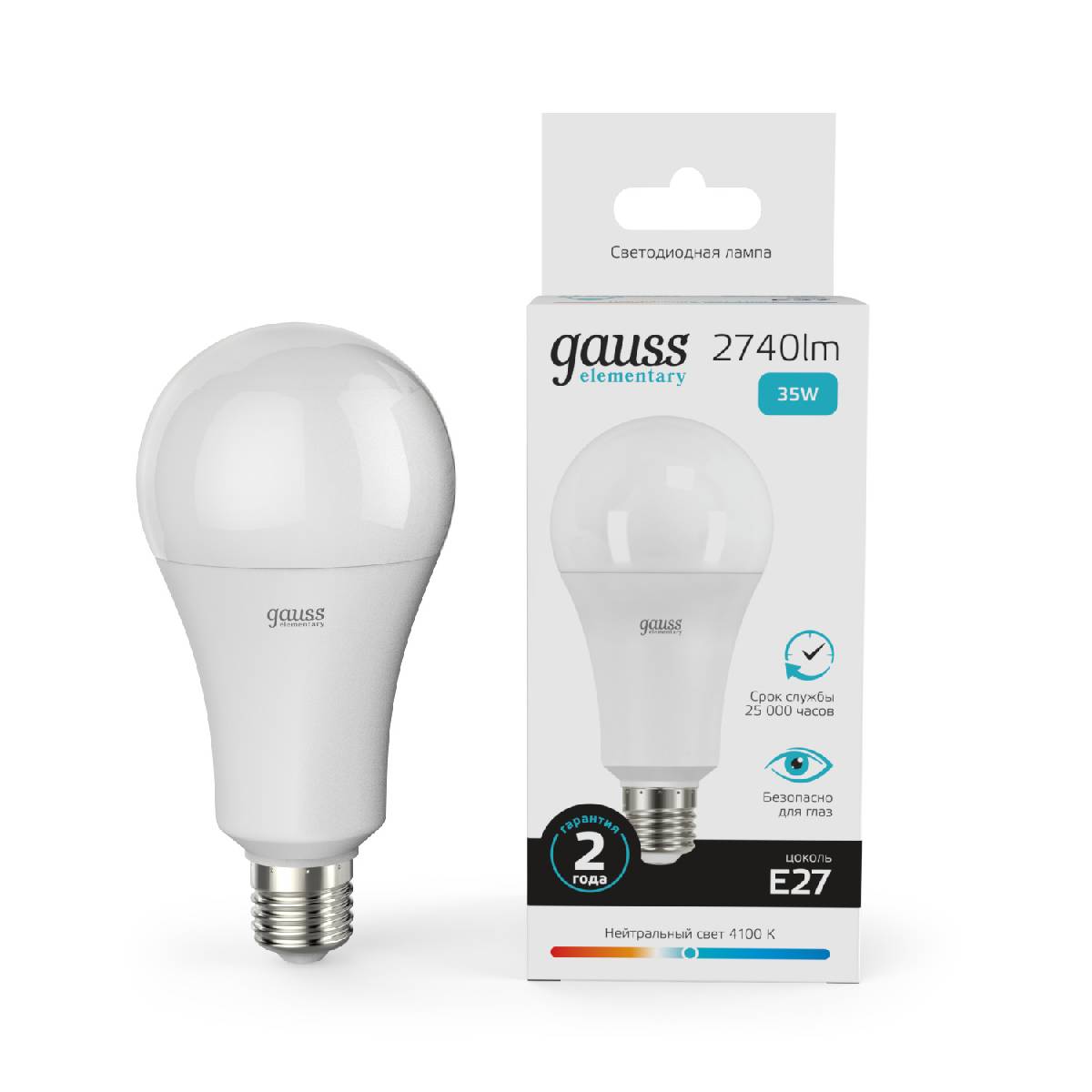 Лампа светодиодная Gauss E27 35W 4100K груша матовая 70225 УЦ в #REGION_NAME_DECLINE_PP#