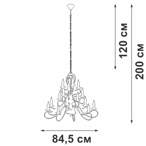 Подвесная люстра Vitaluce V1859-1/16 в Санкт-Петербурге