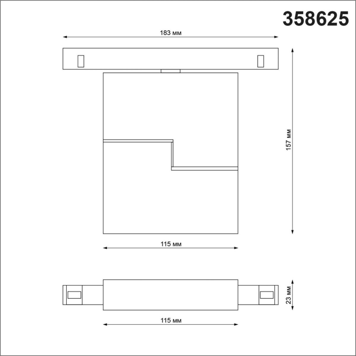Трековый светильник Novotech Flum 358625 в Санкт-Петербурге