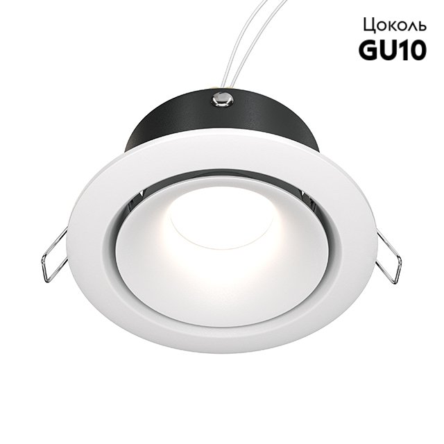 Встраиваемый светильник Maytoni Yin DL030-2-01W в #REGION_NAME_DECLINE_PP#