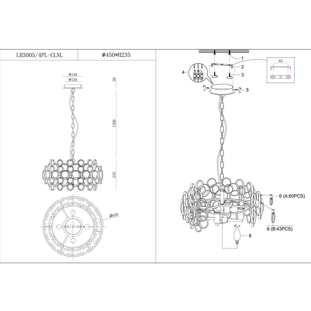 Подвесная люстра Lumien Hall Tyrry LH3005/4PL-CLNL в Санкт-Петербурге