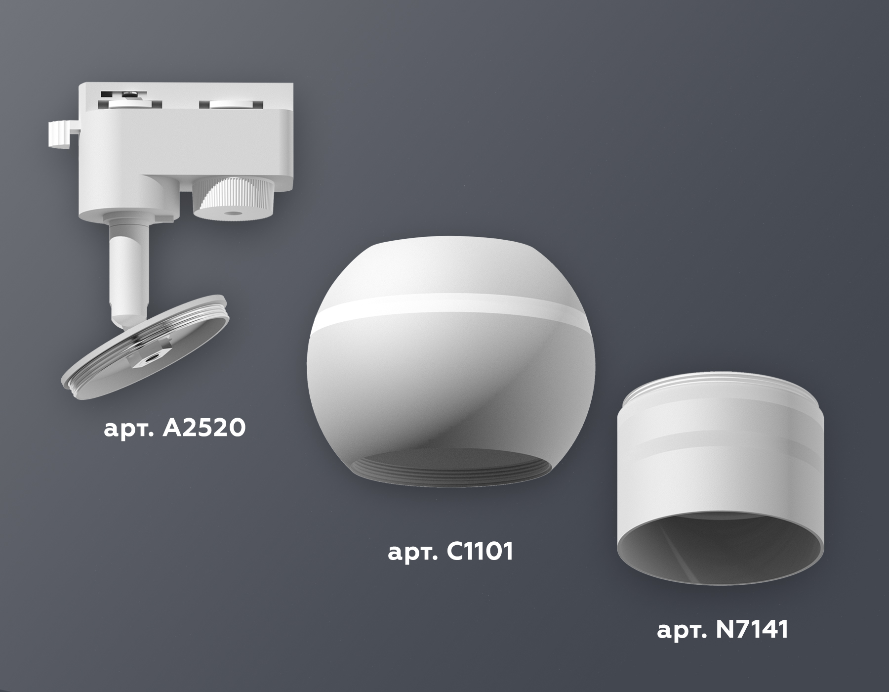 Трековый однофазный светильник с подсветкой Ambrella Light Track System XT1101050 (A2520, C1101, N7141) в Санкт-Петербурге