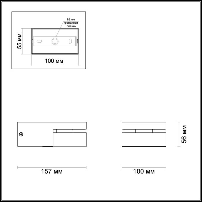 Светодиодный спот Odeon Light Laconis 3538/1WL в Санкт-Петербурге