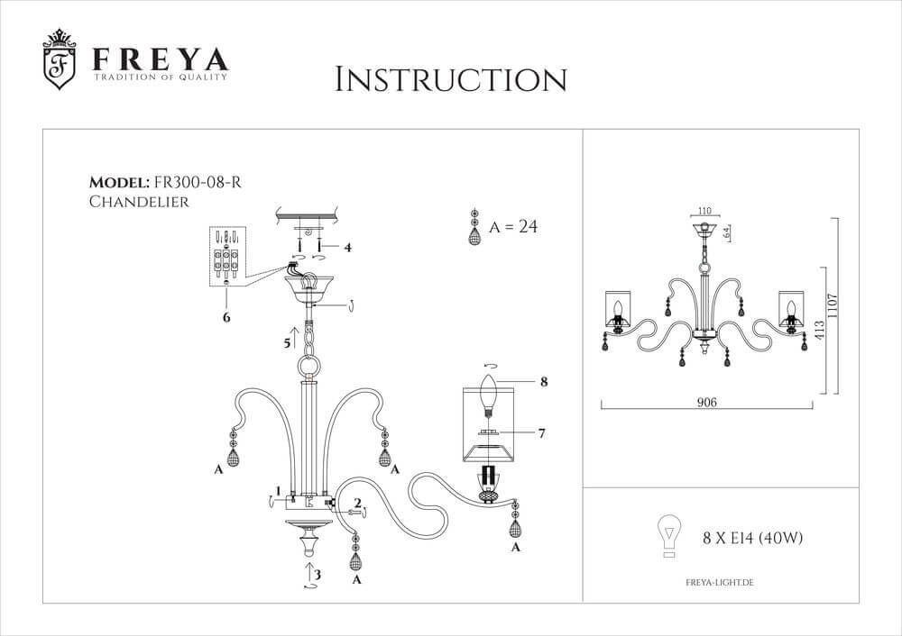 Подвесная люстра Freya Faust FR2300-PL-08-BZ в #REGION_NAME_DECLINE_PP#