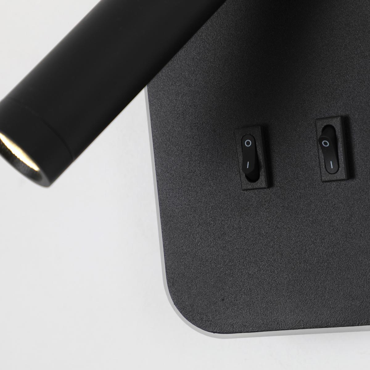 Спот Favourite Bedside 4497-2W в Санкт-Петербурге