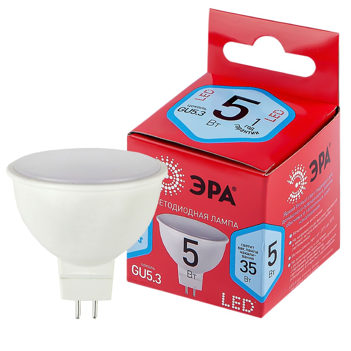 Лампа светодиодная Эра GU5.3 5W 4000K LED MR16-5W-840-GU5.3 R Б0049639 в #REGION_NAME_DECLINE_PP#