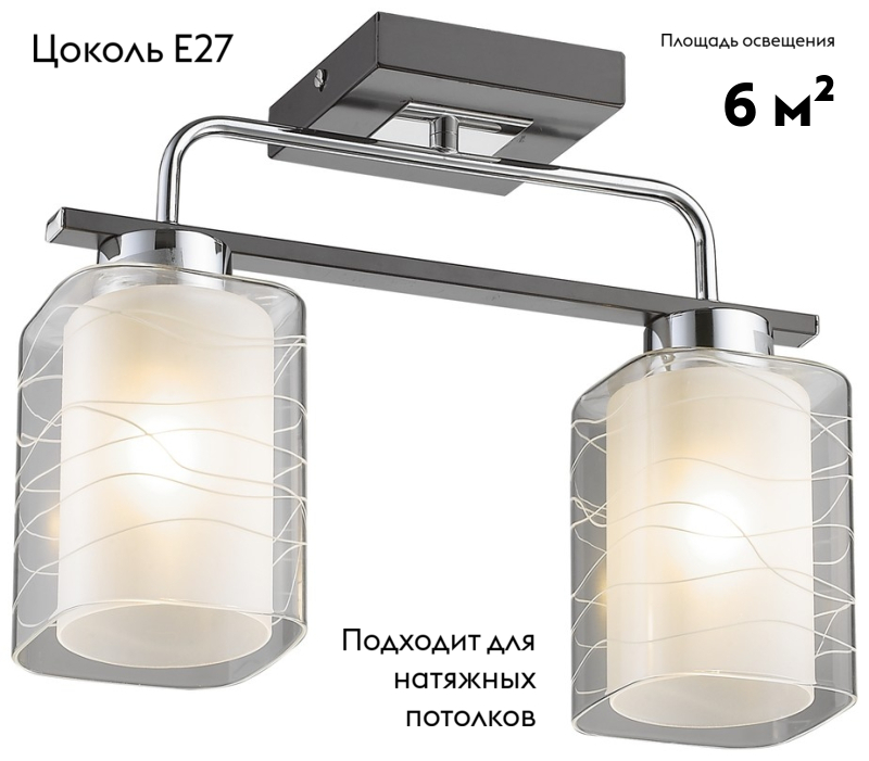 Потолочная люстра Velante 278-127-02 в #REGION_NAME_DECLINE_PP#