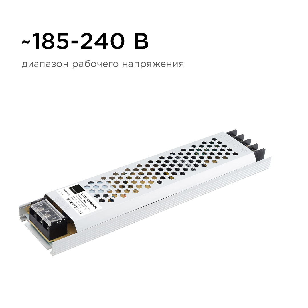 Блок питания Apeyron 24В 100Вт IP20 4,16А 03-71 в Санкт-Петербурге